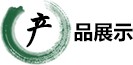 云顶官方平台